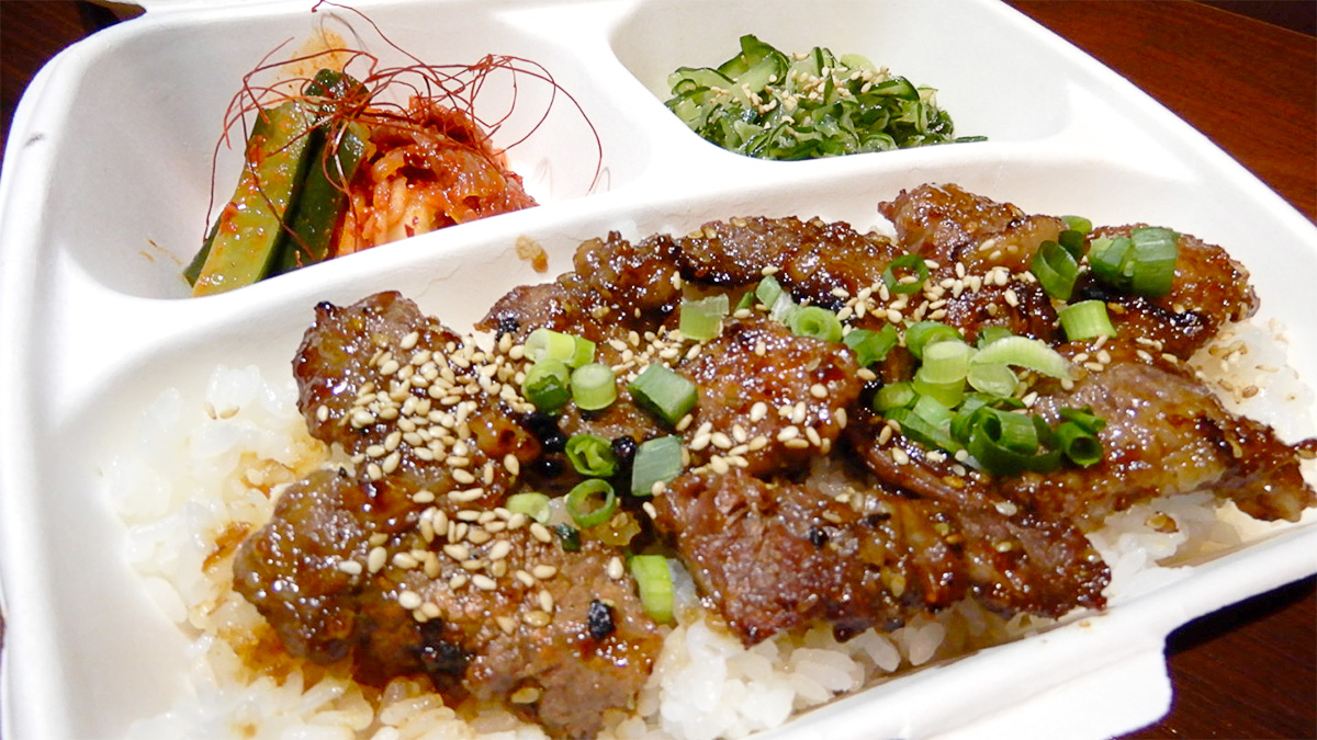 宮古島焼肉 火神 宮古島エール飯 でお持ち帰りテイクアウト